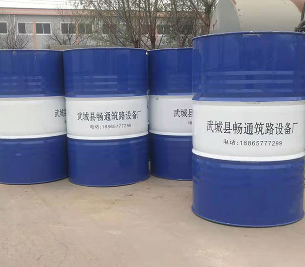 導熱油